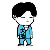 辻󠄀 大地 (@2g_daichi) 's Twitter Profile