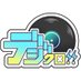 5/31(土)DIGITAL×CROSS(デジクロ)Vol.02@名古屋 (@digi_cro_ngy) Twitter profile photo 5/31(土)DIGITAL×CROSS(デジクロ)Vol.02@名古屋 (@digi_cro_ngy) Twitter profile photo
