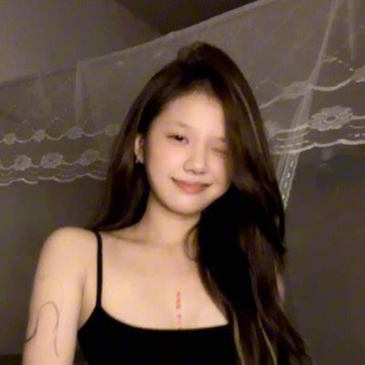 emma20_UwU's profile picture. Trying to figure out web3 and shit