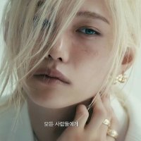 s i l a s (@fillthxtvoid) 's Twitter Profile