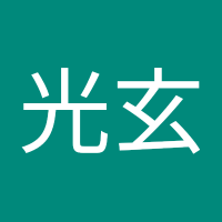 曾光玄 (@cengguang17903) 's Twitter Profile