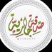 أدعيه وأذكار (@5enauwj1) Twitter profile photo أدعيه وأذكار (@5enauwj1) Twitter profile photo