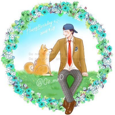 絵麻さんのプロフィール画像