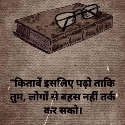 ppp36754's profile picture. nashik