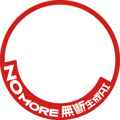 ビューティーさんのプロフィール画像