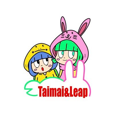 たぁはいさんのプロフィール画像