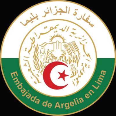 Embajada de Argelia en Perú
E-mail: embarg@embajadadeargelia.com