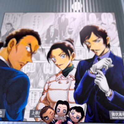 まろんさんのプロフィール画像