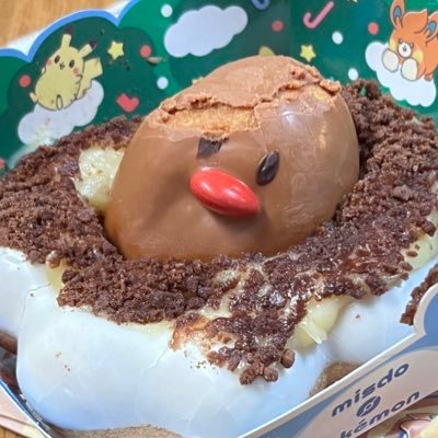 音無さんのプロフィール画像