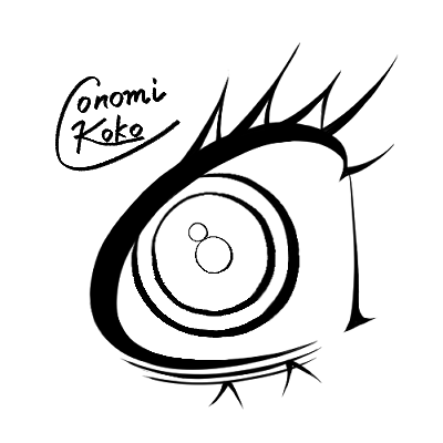 このみここさんのプロフィール画像