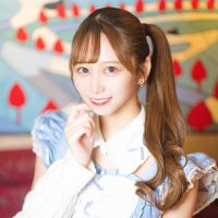 あやか (@ayaka_alice2) 's Twitter Profile Photo あやか (@ayaka_alice2) 's Twitter Profile Photo