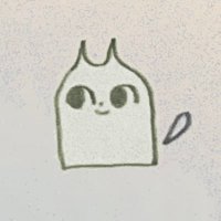 -8 (@znz1_o09z) 's Twitter Profile Photo -8 (@znz1_o09z) 's Twitter Profile Photo