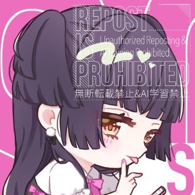 道菜さんのプロフィール画像