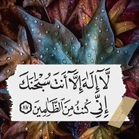 لمار العبدالله (@lmar0080d) 's Twitter Profile