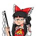 RyanHakurei (@ryanhakurei) Twitter profile photo RyanHakurei (@ryanhakurei) Twitter profile photo