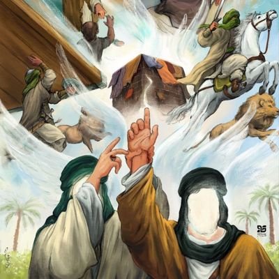في هذه الصفحة انشر عقيدة اهل البيت الموجودة في كتب أهل البيت وأحارب المنهج الطوسي اللعين للمراجع النجف الأنجاس