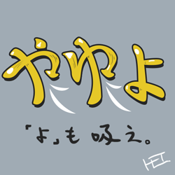 錦織┣モエ❂けもにさんのプロフィール画像