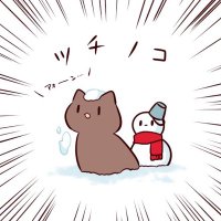 指切り屋 (@yubi88kiri) 's Twitter Profile