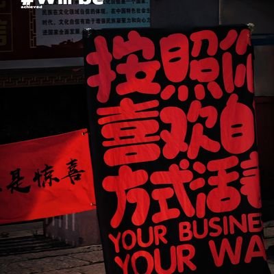 LBH_BeiJing's profile picture. Happy everyday😁