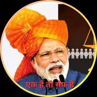 L.K. CHAUHAN (गर्व से कहो हम हिन्दू हैं ) (@lkchauhan231716) 's Twitter Profile