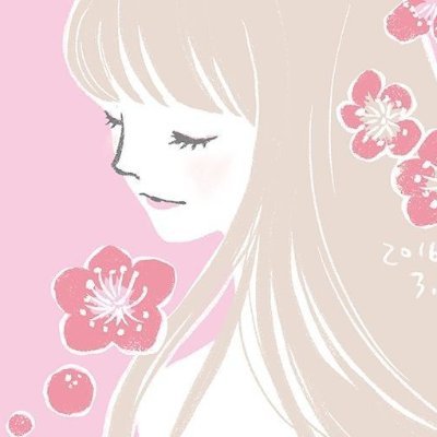 Bungee_Gum4444's profile picture. my name is Bushra, i play royale high/🦪🍷🎧🫒🦢🦚 🐬🍓 🩰🦭⛸️🐈‍⬛️⭐️🌟🐼🧶🪼🎀 ♟️🧸🍚#Bushraproofs
#manifestingtowinjennasgws

#vulsweeties
#sabcoon