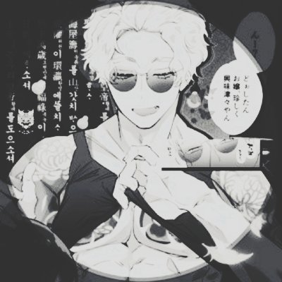 @𝐁𝐮𝐥𝐥 ⨟ ⚀⚁⚂⚃⚄⚅ ⌯ ⌇ @𝒕𝒆𝒃𝒖
⊱𝘽𝙒𝘾 , 𝒊𝒕𝒂𝒍𝒚❞ 🌹
ᘛ 𝙿͟𝙻͟𝙰͟𝚈͟𝙱͟𝙾͟𝚈͟ ╱ ✦ 粗鸡巴 𓄹 ᘚ
𝟐𝟑 : 𝟎𝟎 〞#𝒮𝑒𝓍ℛ𝑜𝓁 ۰ ! 🇦🇷