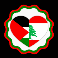 🔻Yasmeen | 🇵🇸🇱🇧 (@yallayasmeen) Twitter profile photo