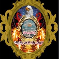 (̲̅f̲̅)(̲̅o̲̅)(̲̅u̲̅)(̲̅a̲̅)(̲̅d̲̅) (@fwad24) 's Twitter Profile