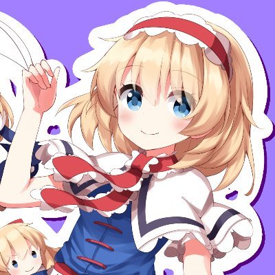 Maribel Hearnさんのプロフィール画像