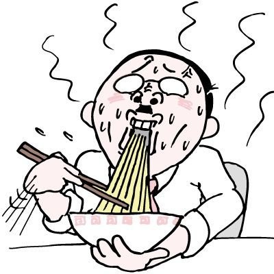 糸魚川に生きる、ちょっとデッかい「おっさん」の、公式Twitter。 
地元のこと、大好きなラーメン、笑えること、以前取り組んでいたクイズ、卓球やアルビレックス新潟、相撲など、ボチボチとつぶやいていきます。
少しでも興味ある方は、フォローよろしくお願いしますね。
