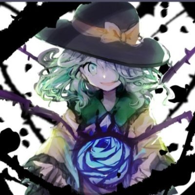 きな粉餅米さんのプロフィール画像