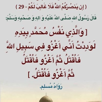نتشارك سويا، ننقل للعالم ما يحدث، نجتهد بنشر الحقيقة ،نوضح الاحداث، نعمل على نبذ العنف وتحقيق السلام، هدفنا عالم واحد ذو قلب واحد
