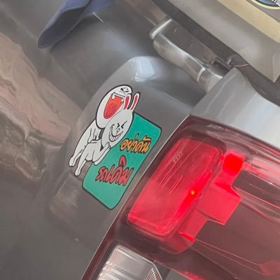 87yukke124's profile picture. 