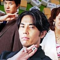 🗞戦士の挽歌🗞 (@afk3wttcpmt5w3h) 's Twitter Profile