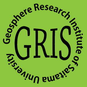 chiken4689's profile picture. 埼玉大学 地圏科学研究センターのスタッフです。