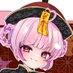くんかちゃん🔫🧸S2タッチ感謝祭🐣 (@woeeepu) Twitter profile photo くんかちゃん🔫🧸S2タッチ感謝祭🐣 (@woeeepu) Twitter profile photo