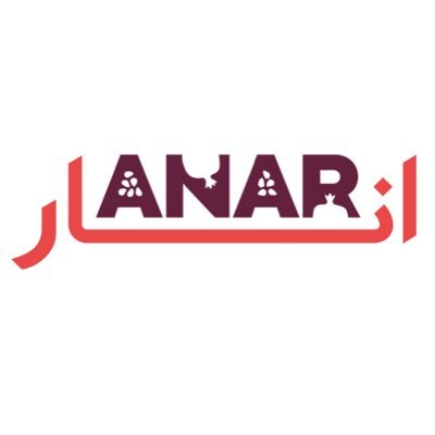 We are a Bay Area/DMV + national Afghan community immigration justice organization offering legal services, education & advocacy. Migration as reparations.