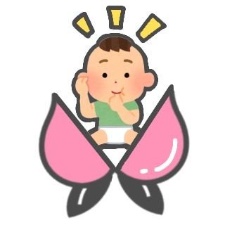 90'👩88'👦第1子🦖のママ垢です〜
2024.11にかわいい👶を生みました🥰🫶
メンタル弱めですので優しくお願いします🙇♀️めちゃくちゃ旦那の愚痴を吐きます🙄鍵垢さんからの無言フォローお断り🙇♀️お別れはブロ解で🙏