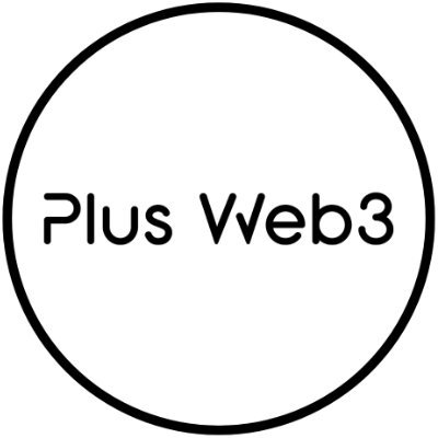 AI/Web3の最新情報メディア『Plus Web3』さんのプロフィール画像