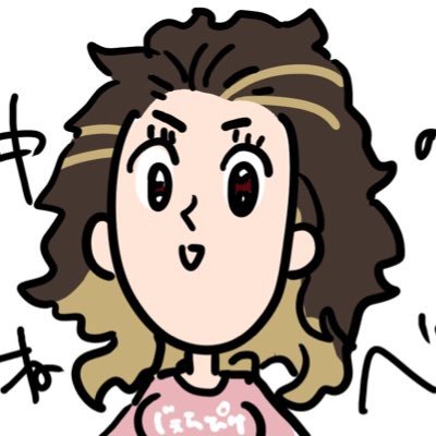 INTP-T @ayane_bell の配信用🌺 #あやねべる #食べる寝そべるあやねべる イラスト関係の問い合わせはHPからどうぞ→ https://t.co/Mk5WcEz5is