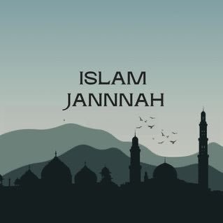 لَّآ إِلَٰهَ إِلَّآ أَنتَ سُبْحَٰنَكَ إِنِّى كُنتُ مِنَ ٱلظَّٰلِمِينَ
