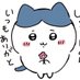 shoji (@h093_20) Twitter profile photo shoji (@h093_20) Twitter profile photo
