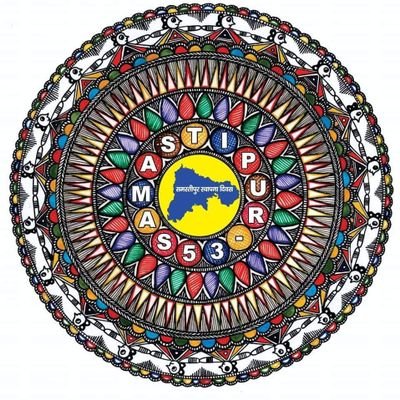 VIKRAM707964's profile picture. राष्ट्रीय युवा स्वयंसेवक मोहनपुर
(नेहरू युवा केन्द्र समस्तीपुर)