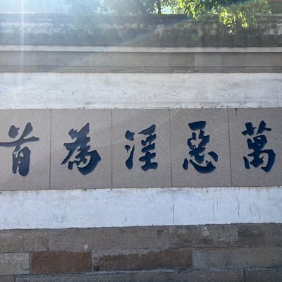 siwalovernz's profile picture. 