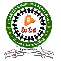 Telangana Meeseva Federation (@tsmeeseva_asso) 's Twitter Profile Photo