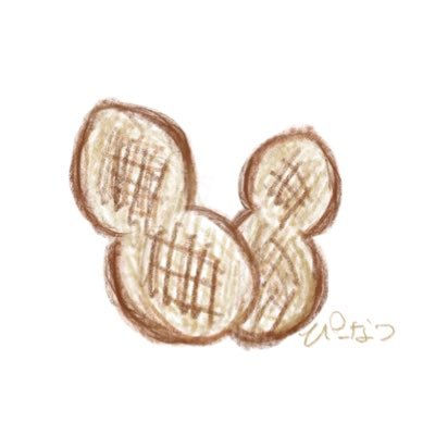 ニットのある生活 / 編み物をするぴーなつ(妻)を観察する夫の日記 / Living every day wrapped in knits.