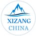 Xizang Today (@xizangtodaycn) Twitter profile photo Xizang Today (@xizangtodaycn) Twitter profile photo