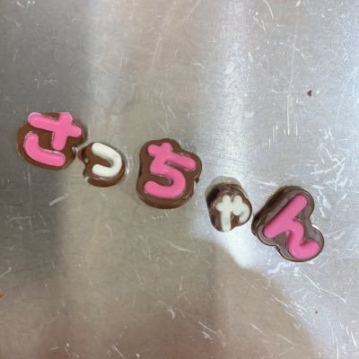 ☁︎さんのプロフィール画像