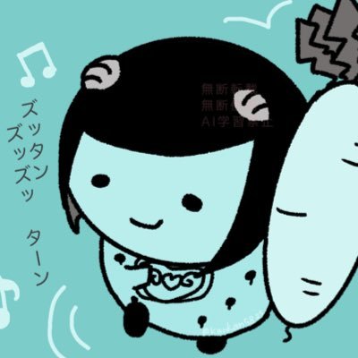 雑多アカ。主ジャンル:ョョ🤐推し。ョルブメイン雑食。地雷は自衛派。フォローお気軽に。むしろ無言フォロー失礼します。成人済。地方組。字も絵も自己満で好きなの作る。好きなポストを反射でrpしてます。
