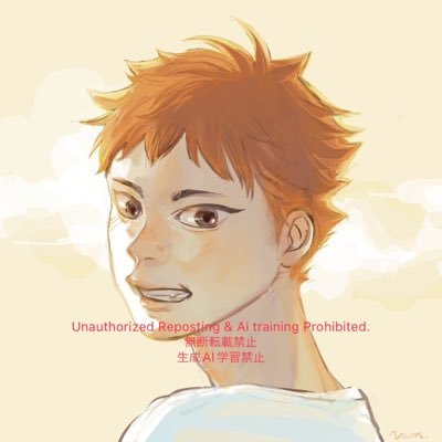 ちゃっぴーさんのプロフィール画像